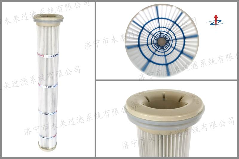 聚酯纤维PTFE覆膜米兰体育网页官网-米兰（中国）（高分子材料端盖）